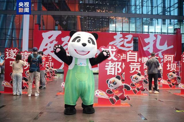 mk体育官网-“川超”来了！21支球队集结角逐巅峰