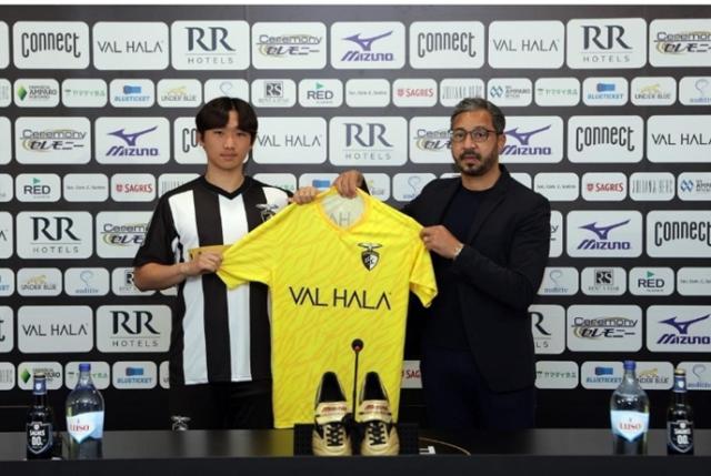 1644975960221071231.png 金英鹤租借至波尔蒂芒出战U23联赛.png