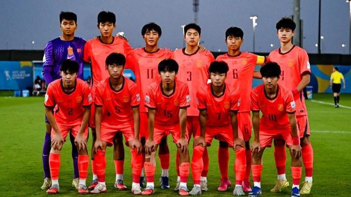 日本、卡塔尔队扮演“活雷锋”？中国U17男足靠啥时隔21年杀回世少赛！